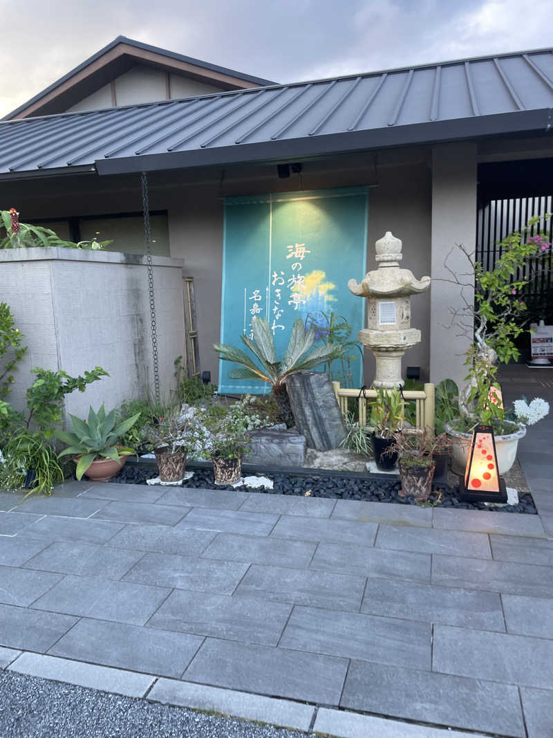 サウナ先生さんの海の旅亭おきなわ名嘉真荘のサ活写真