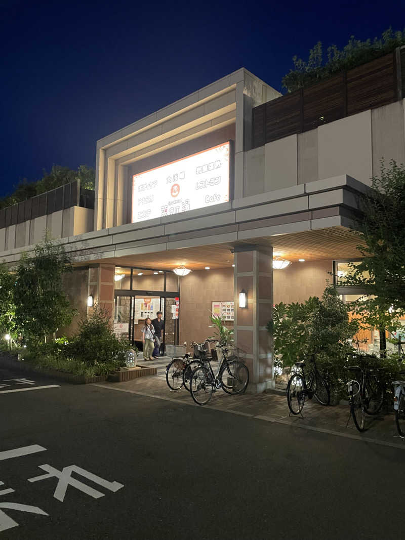 サウナ先生さんのSpa Resort 菜々の湯のサ活写真