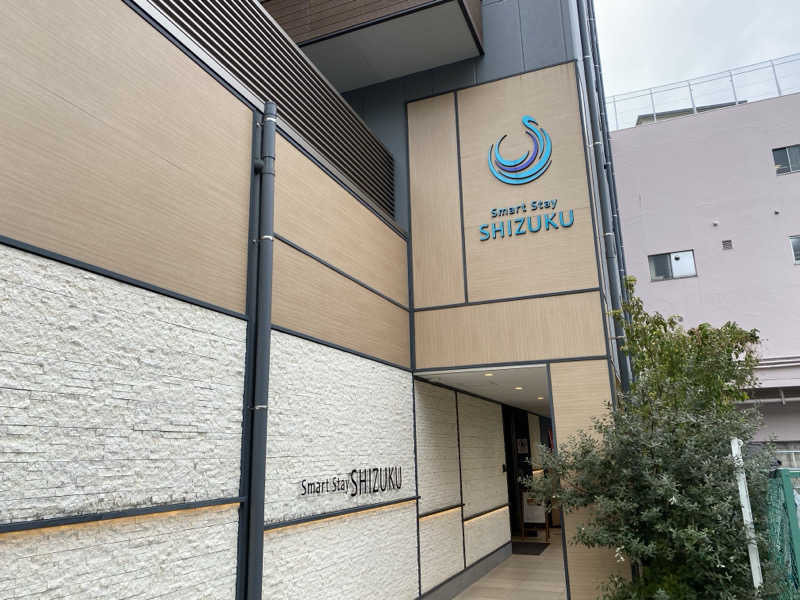 湘南まんぼうさんのSmart Stay SHIZUKU 品川大井町のサ活写真