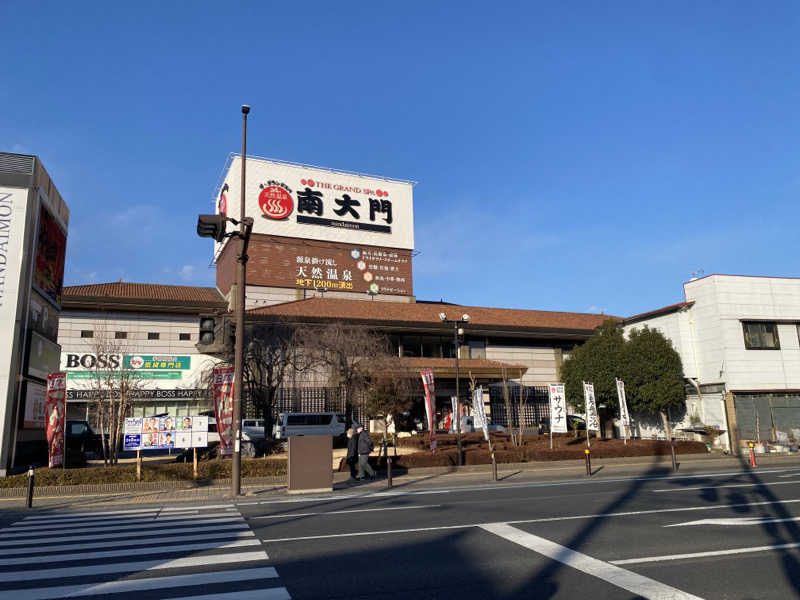湘南まんぼうさんのザ・グランドスパ南大門のサ活写真