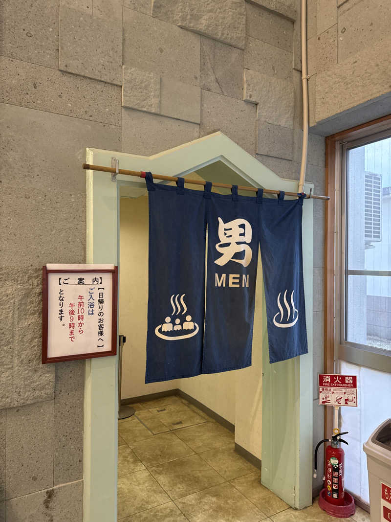 Yabeさんのロータスインのサ活写真