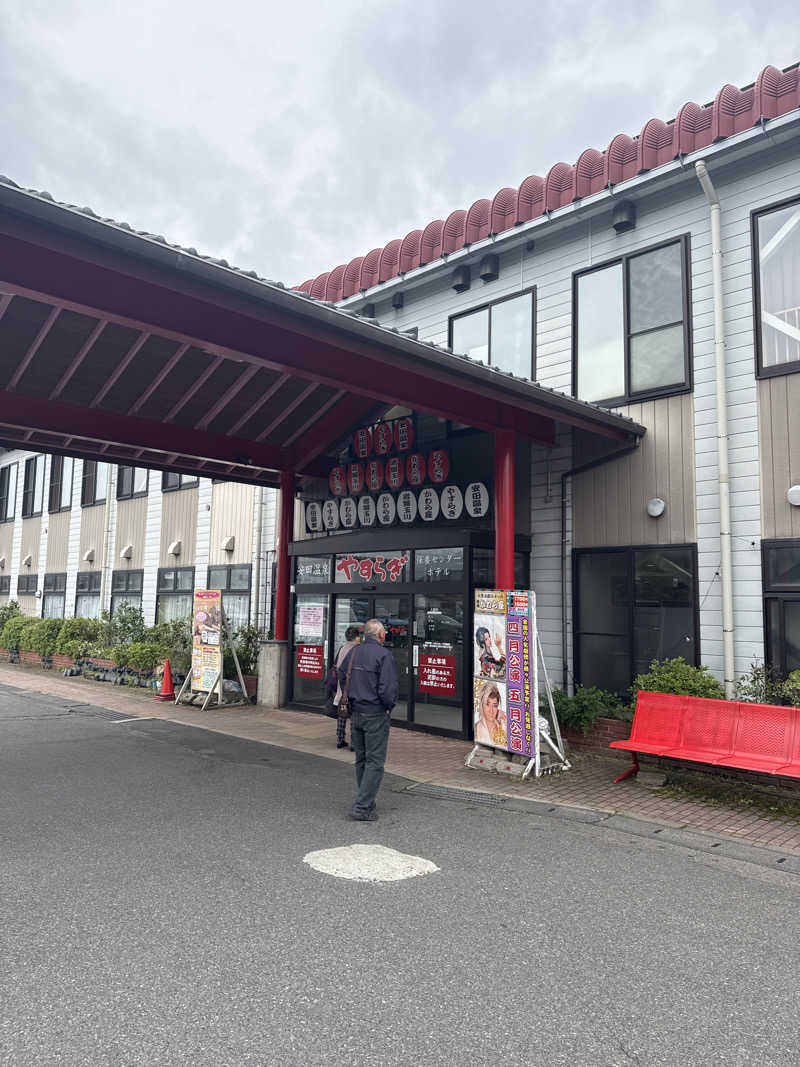 Yabeさんの安田温泉 ホテルやすらぎのサ活写真
