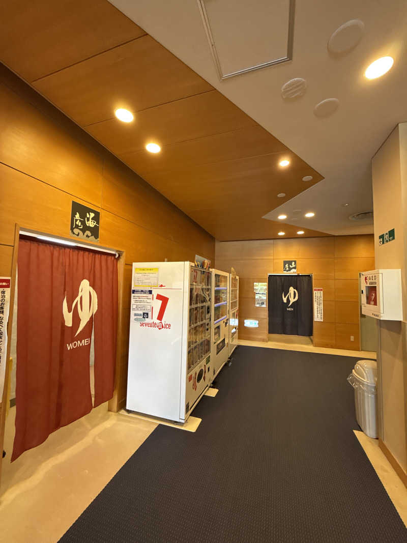 Yabeさんの寺泊岬温泉ホテル飛鳥のサ活写真