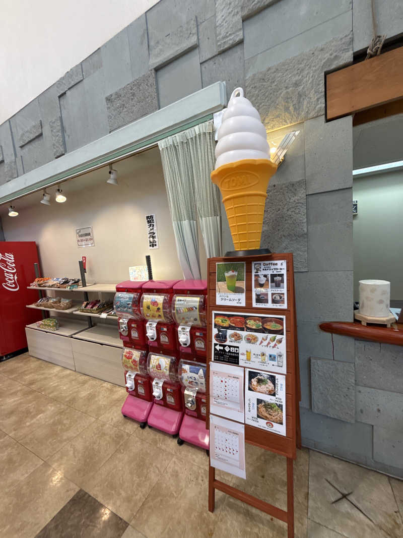 Yabeさんのロータスインのサ活写真