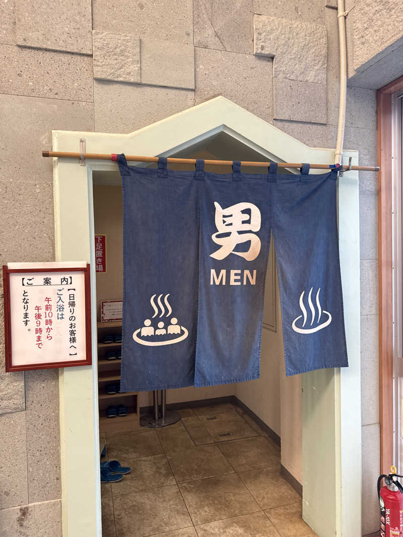 Yabeさんのロータスインのサ活写真