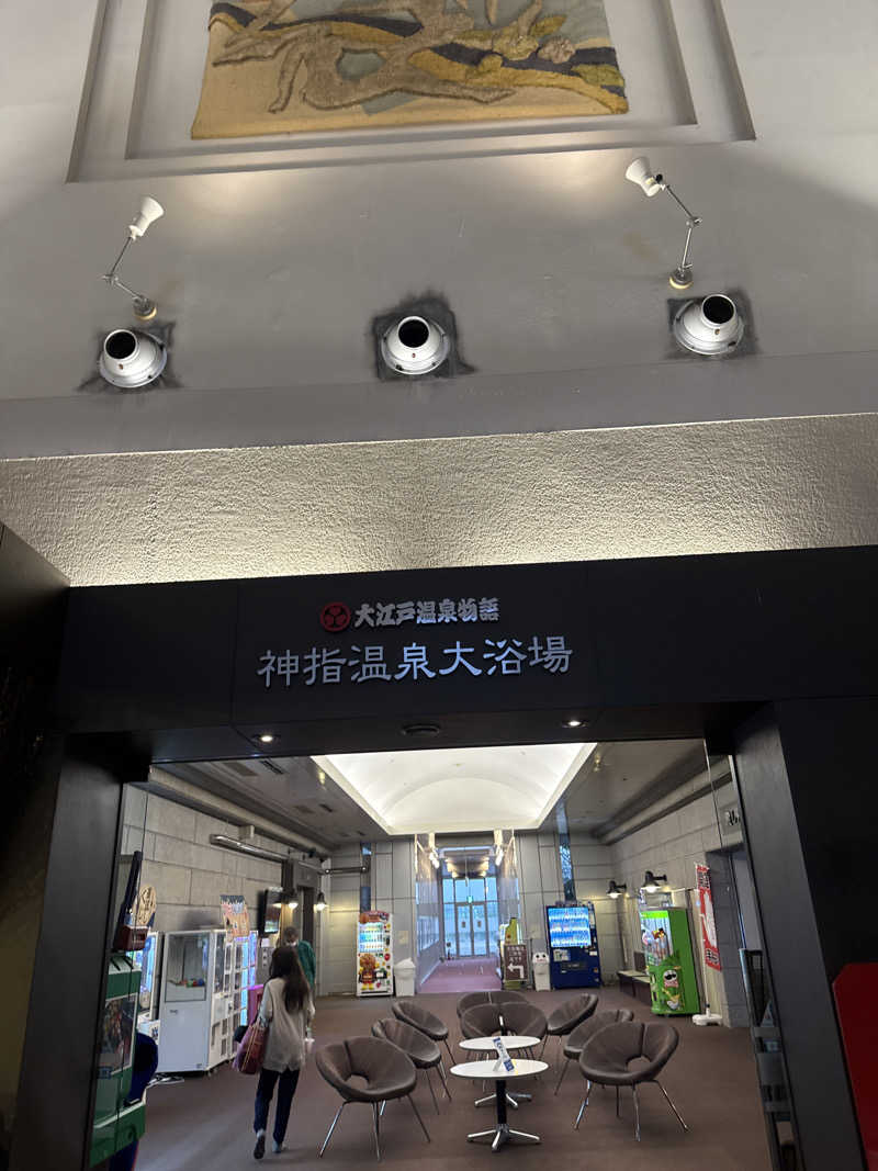 Yabeさんの大江戸温泉物語 あいづのサ活写真