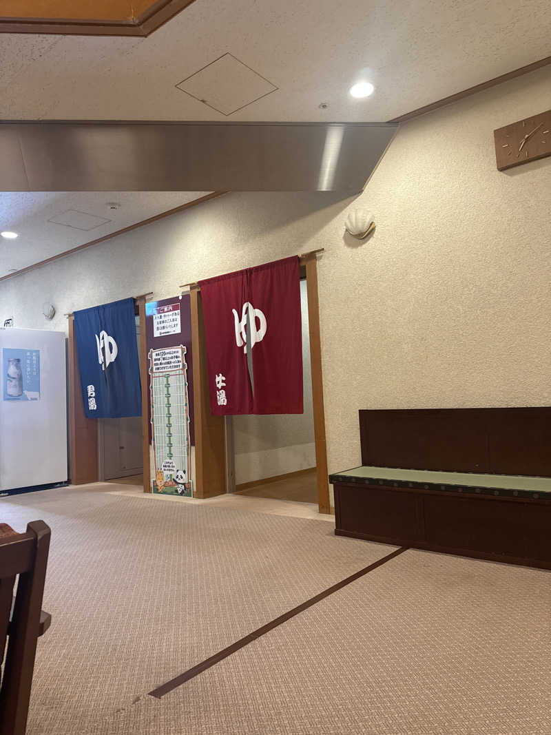 Yabeさんの大江戸温泉物語 あいづのサ活写真