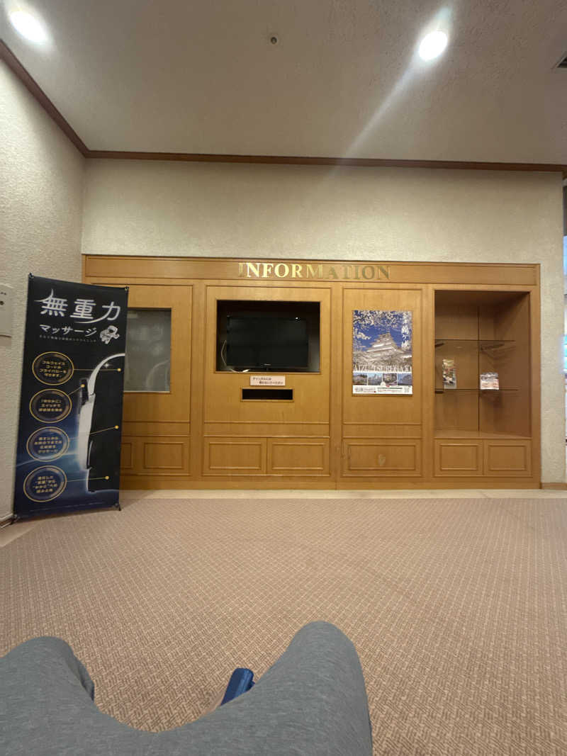 Yabeさんの大江戸温泉物語 あいづのサ活写真