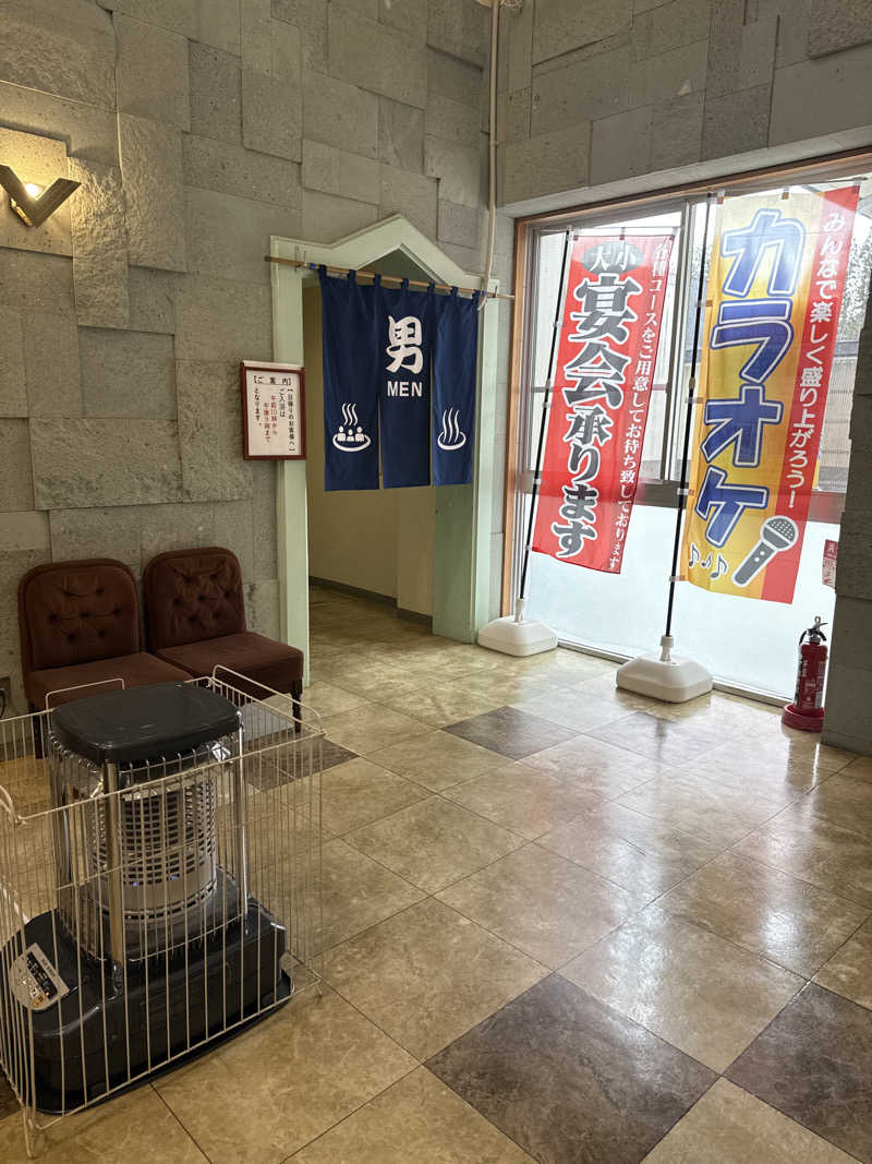 Yabeさんのロータスインのサ活写真