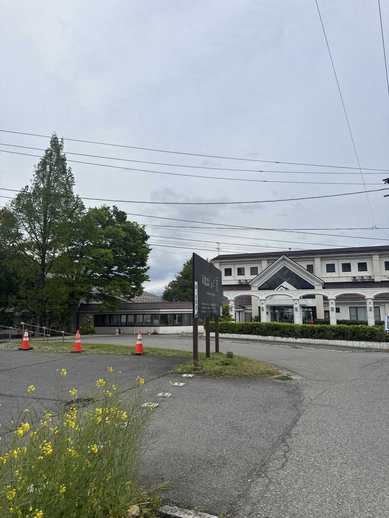 Yabeさんの新鶴温泉 んだのサ活写真