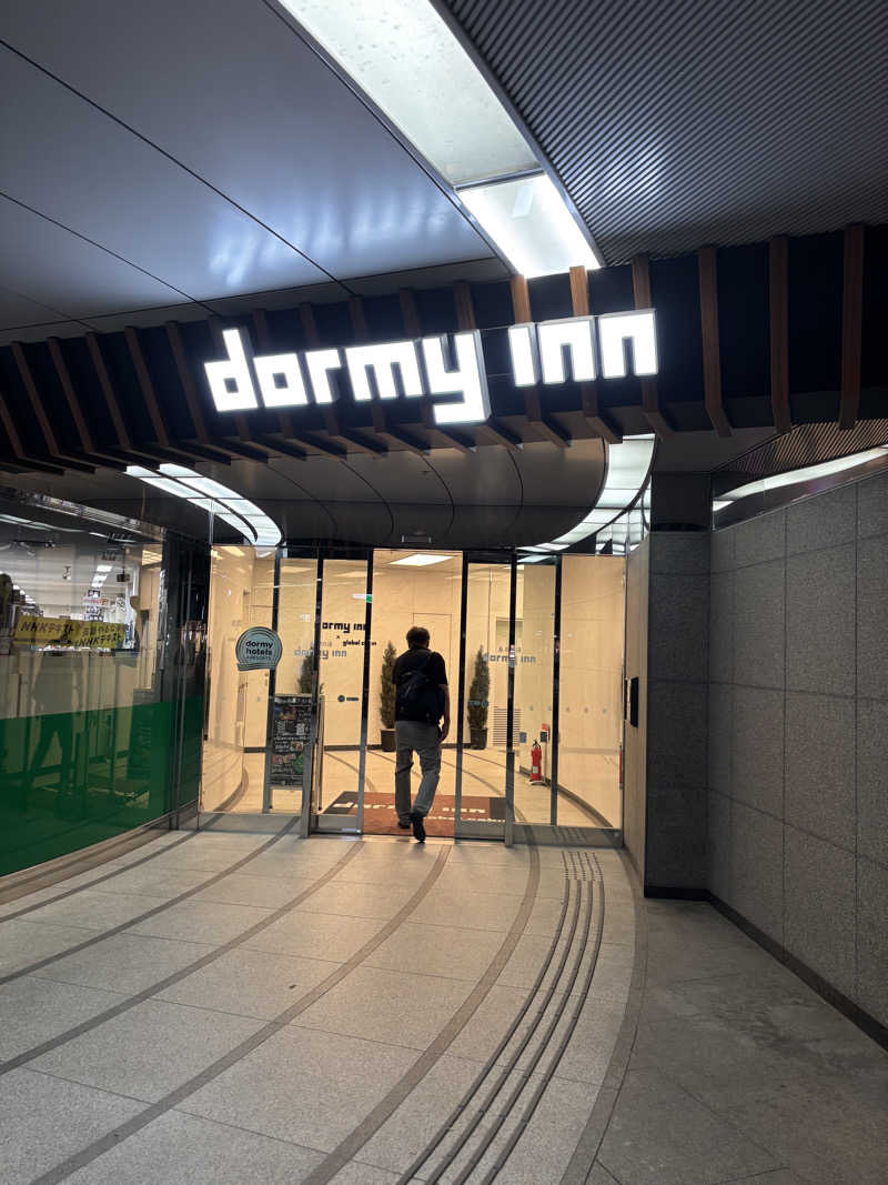 トトノイティウスさんの春日の湯 ドーミーイン後楽園のサ活写真