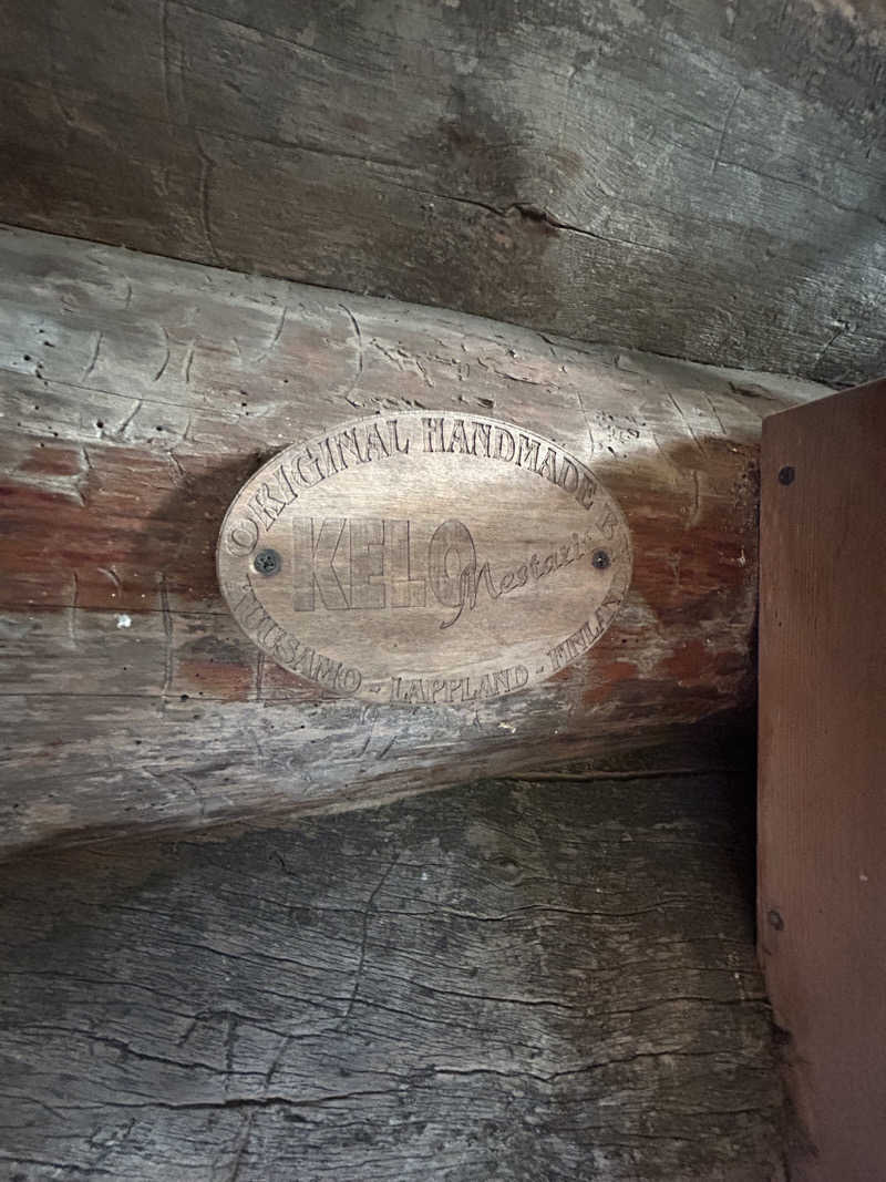 なーりーさんの蓮台寺温泉 清流荘のサ活写真