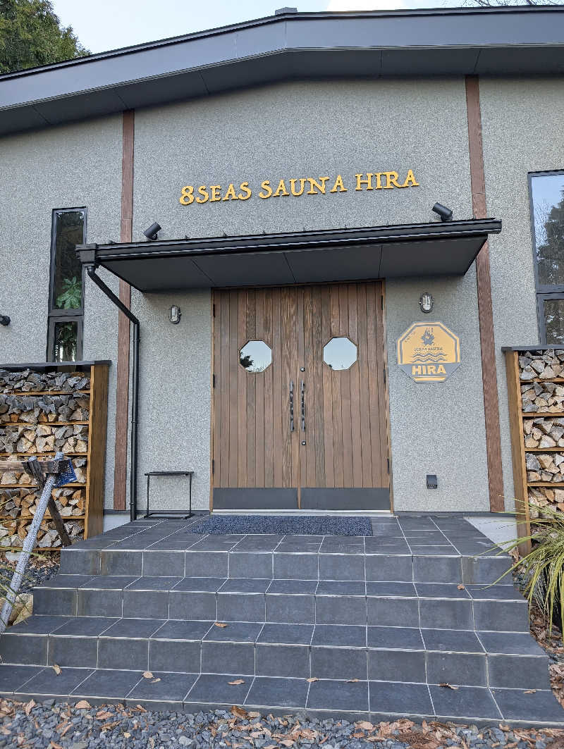 えびふらい🍤さんの8Seas Sauna HIRA(エイトシーズサウナ比良)のサ活写真