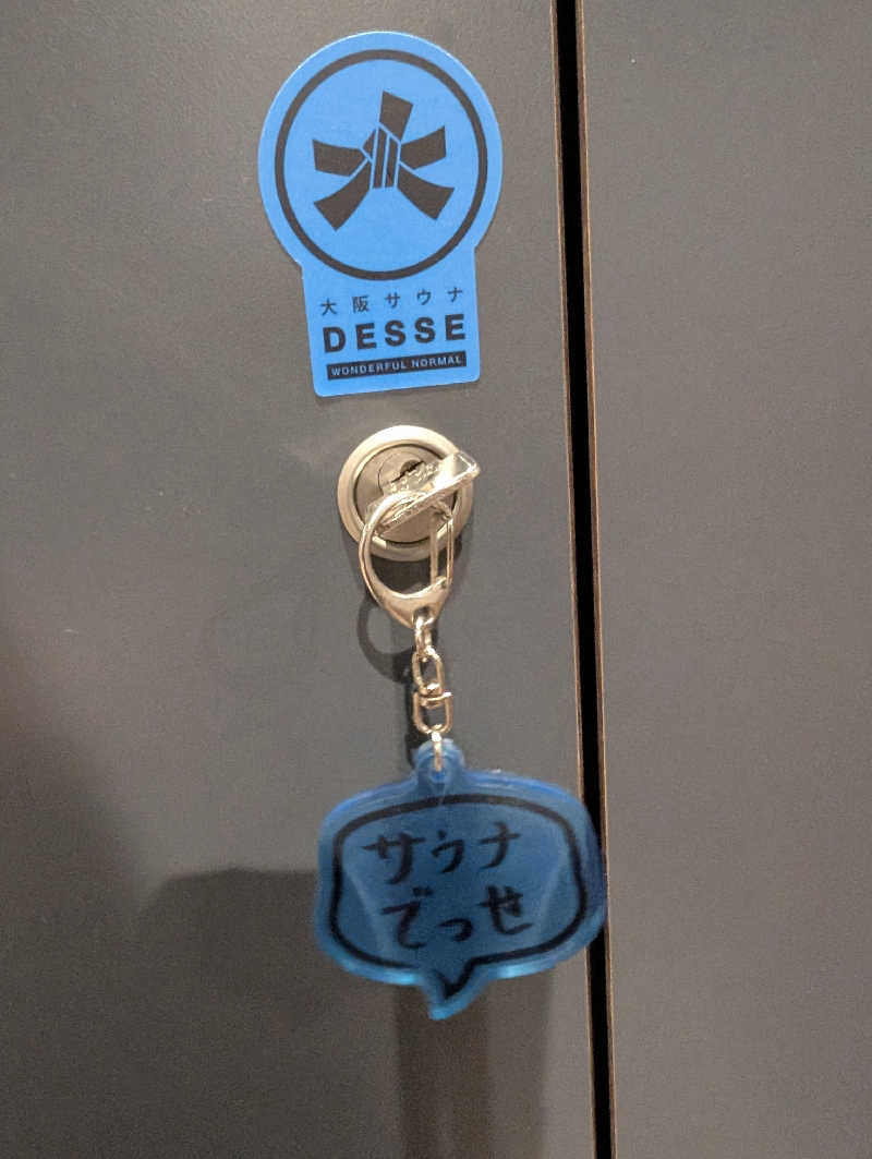 えびふらい🍤さんの大阪サウナDESSEのサ活写真