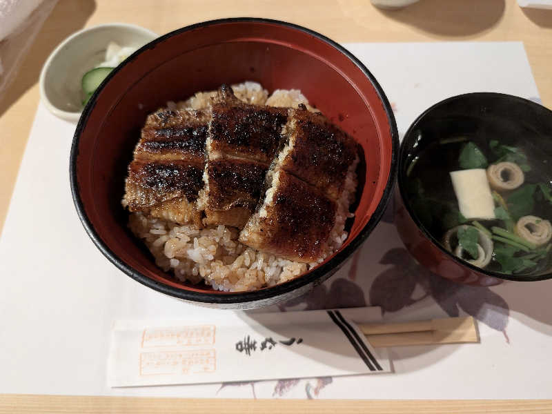 肝吸い