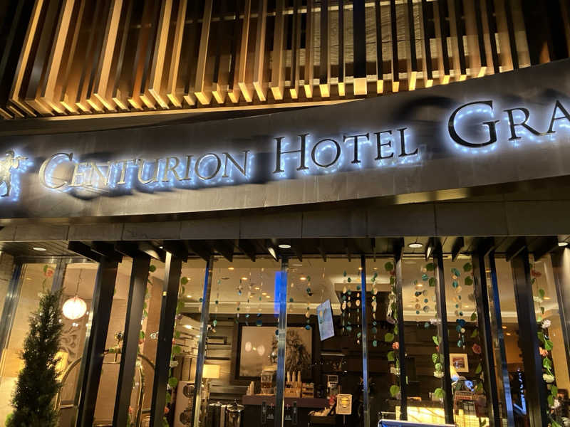 さすけさんのサウナリゾートオリエンタル赤坂のサ活写真