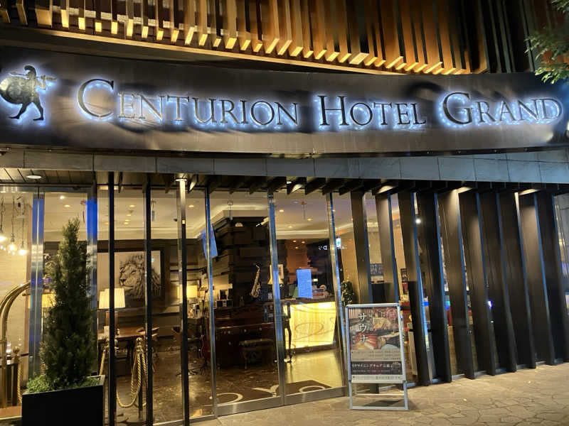 さすけさんのサウナリゾートオリエンタル赤坂のサ活写真