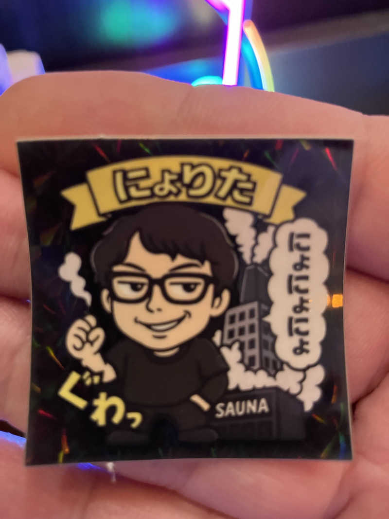 さすけさんのサウナリゾートオリエンタル赤坂のサ活写真