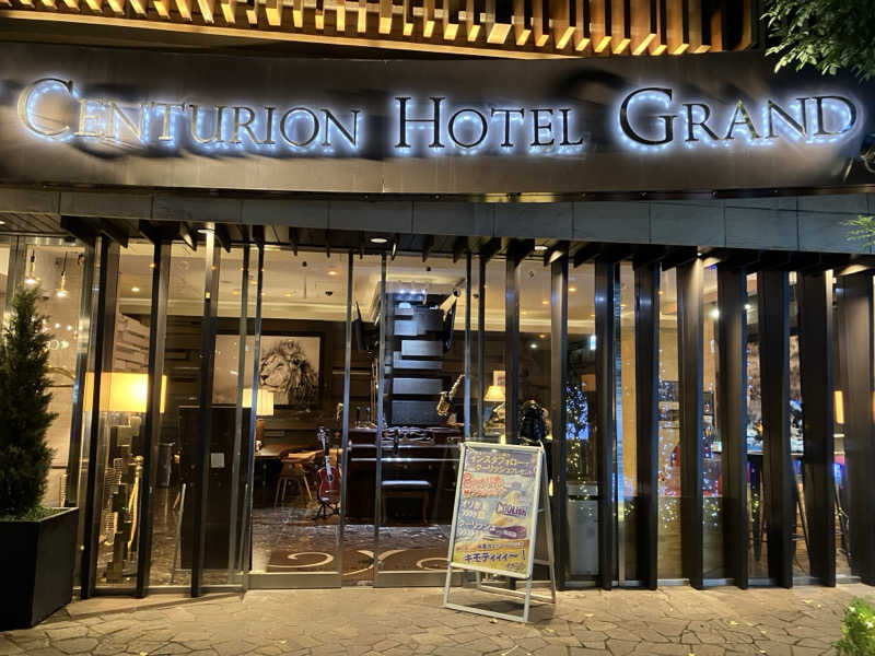 さすけさんのサウナリゾートオリエンタル赤坂のサ活写真