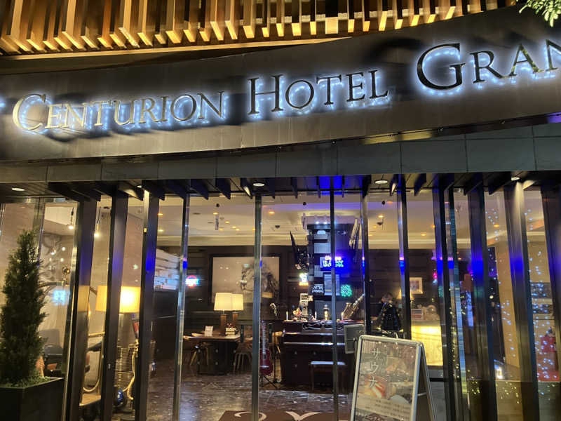 さすけさんのサウナリゾートオリエンタル赤坂のサ活写真