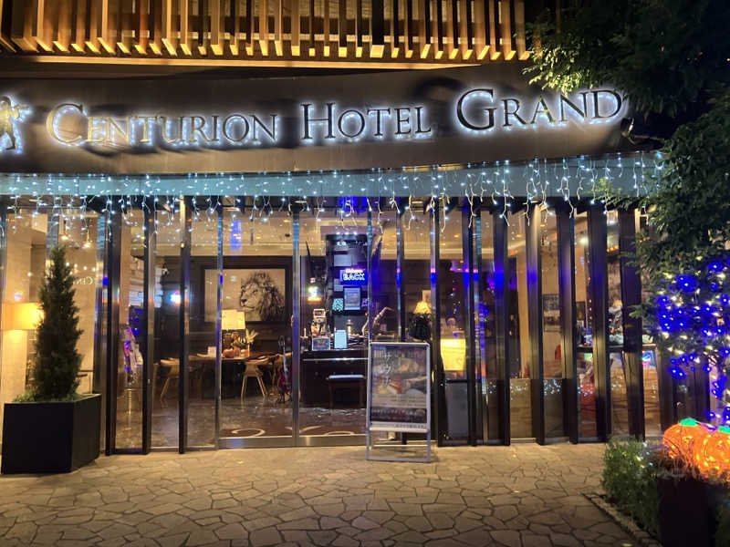 さすけさんのサウナリゾートオリエンタル赤坂のサ活写真