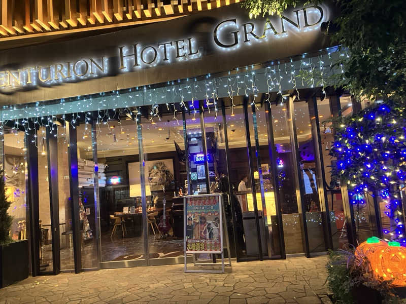 さすけさんのサウナリゾートオリエンタル赤坂のサ活写真