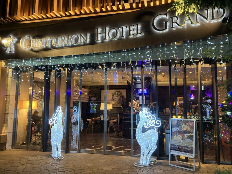 さすけさんのサウナリゾートオリエンタル赤坂のサ活写真