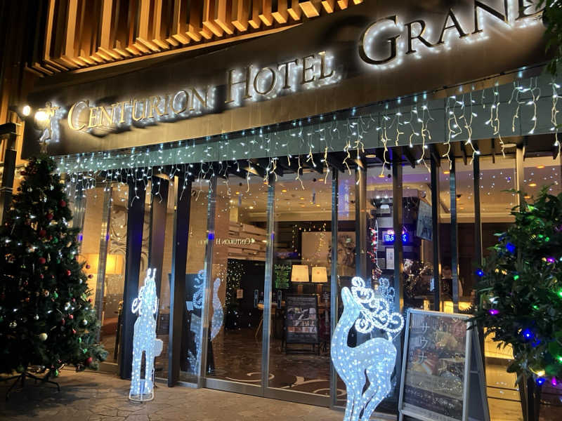 さすけさんのサウナリゾートオリエンタル赤坂のサ活写真