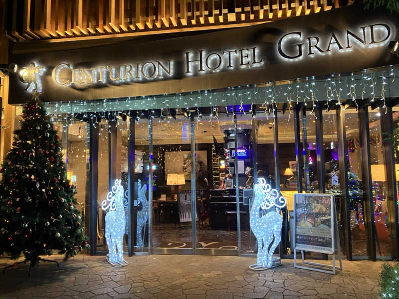 さすけさんのサウナリゾートオリエンタル赤坂のサ活写真