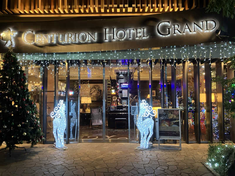 さすけさんのサウナリゾートオリエンタル赤坂のサ活写真