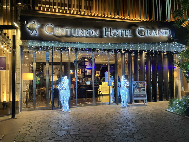 さすけさんのサウナリゾートオリエンタル赤坂のサ活写真