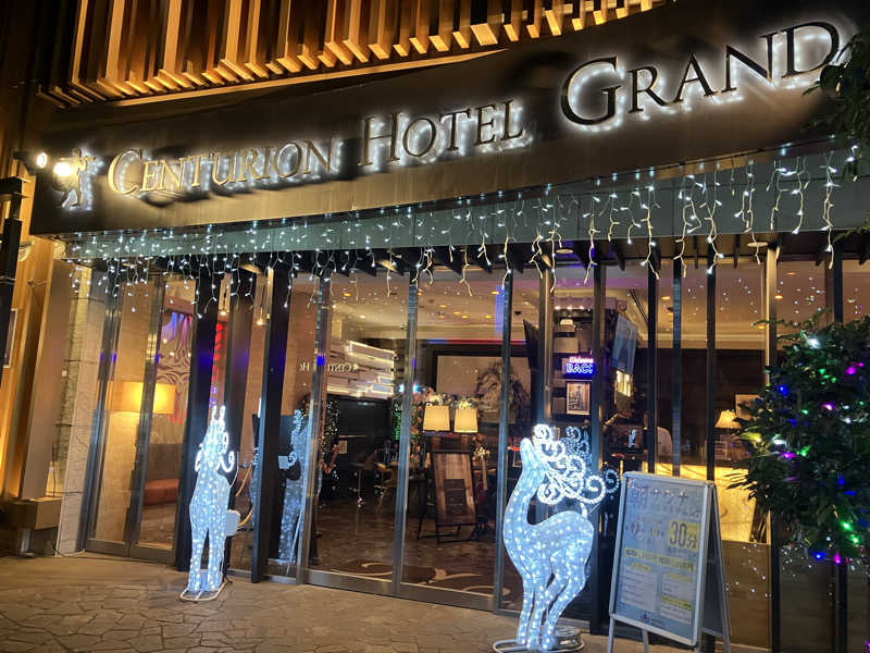 さすけさんのサウナリゾートオリエンタル赤坂のサ活写真