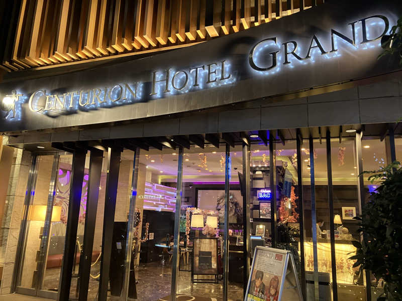 さすけさんのサウナリゾートオリエンタル赤坂のサ活写真