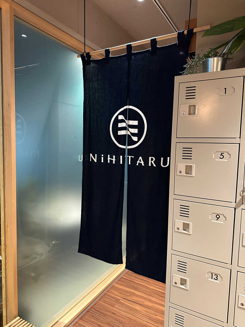 なかもりさんのsauna&bath NiHITARUのサ活写真