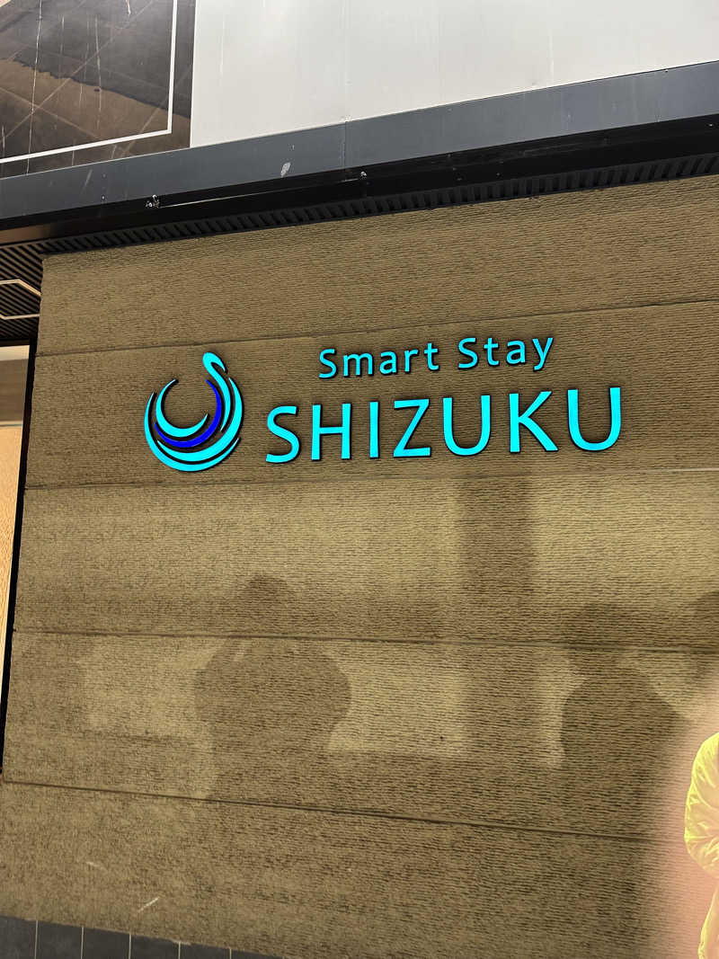 なかもりさんのSmart Stay SHIZUKU 上野駅前のサ活写真