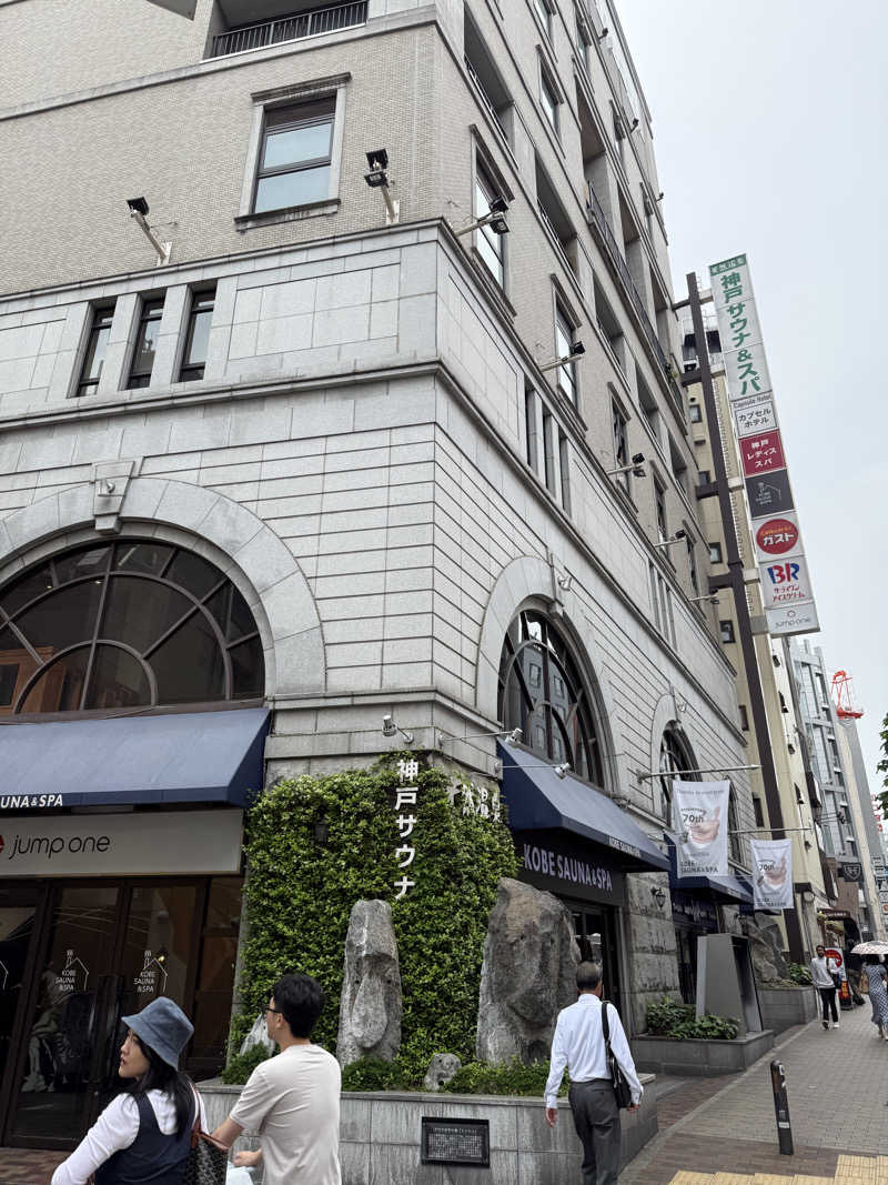 OSAKEMAN♨️さんの神戸サウナ&スパのサ活写真