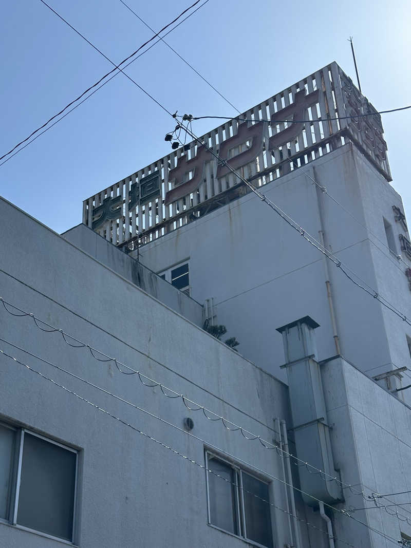 hii-sanさんの大垣サウナのサ活写真