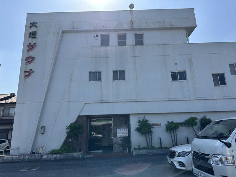 hii-sanさんの大垣サウナのサ活写真