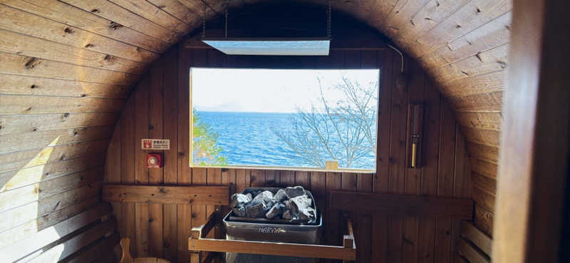 ちはるんさんの奥札幌の秘湯 湖畔の宿支笏湖 丸駒温泉旅館のサ活写真