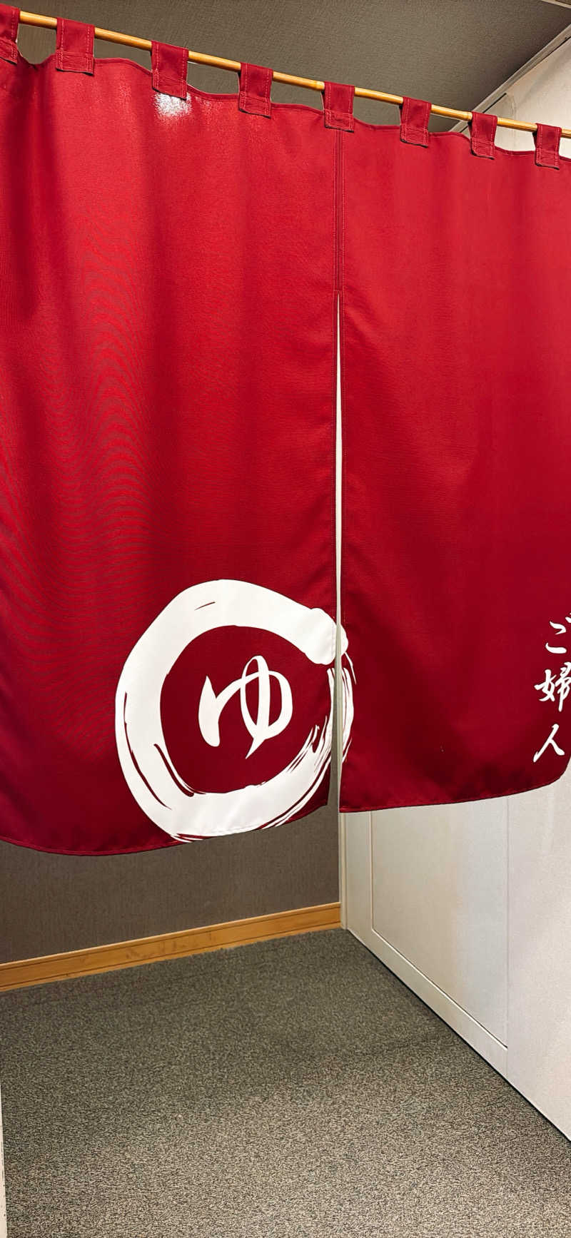 ちはるんさんのルートイングランティア 函館駅前のサ活写真