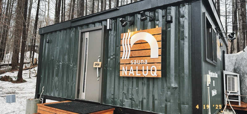 ちはるんさんのsauna NALUQのサ活写真