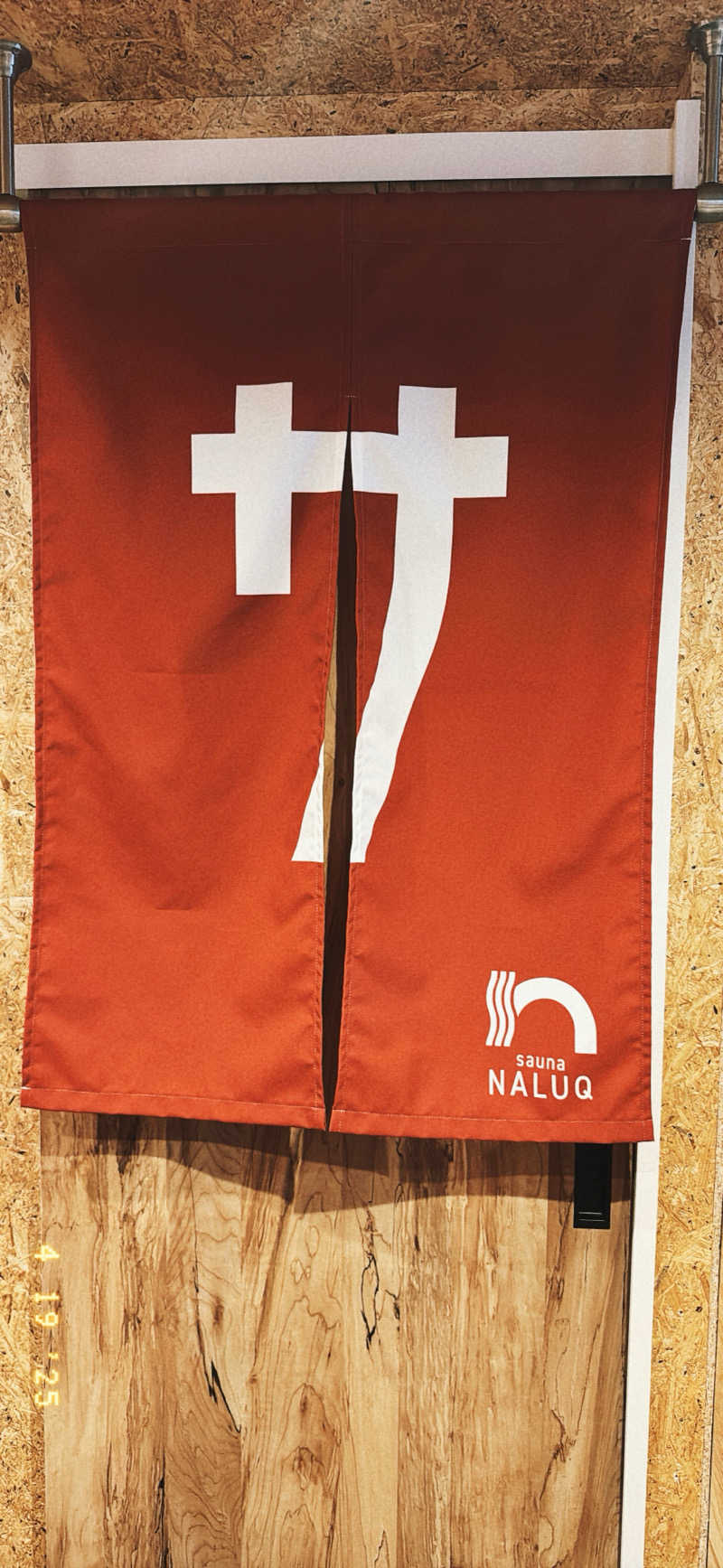 ちはるんさんのsauna NALUQのサ活写真