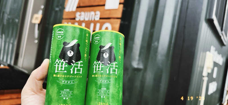 ちはるんさんのsauna NALUQのサ活写真