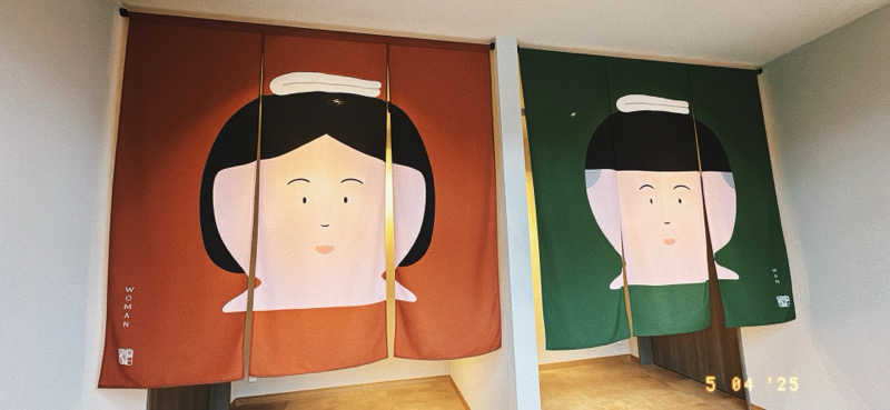 ちはるんさんの休日湯のサ活写真