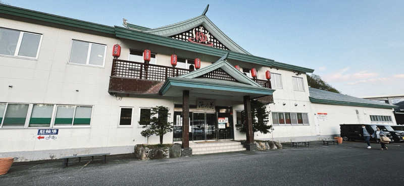 ちはるんさんの湯の花 朝里殿のサ活写真