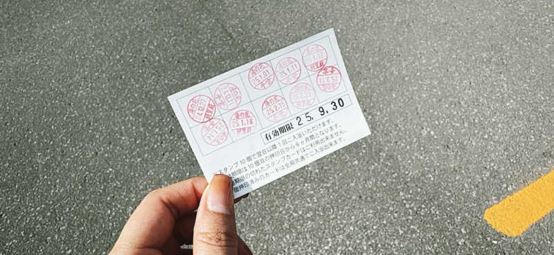 ちはるんさんの湯の花手宮殿のサ活写真