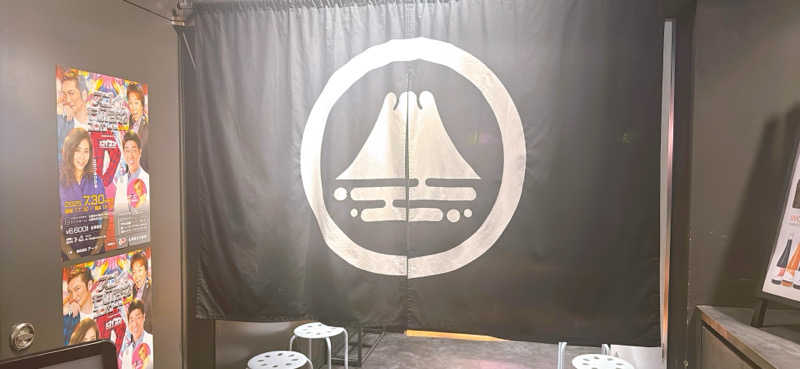 ちはるんさんのスゴイサウナ 札幌すすきの店のサ活写真