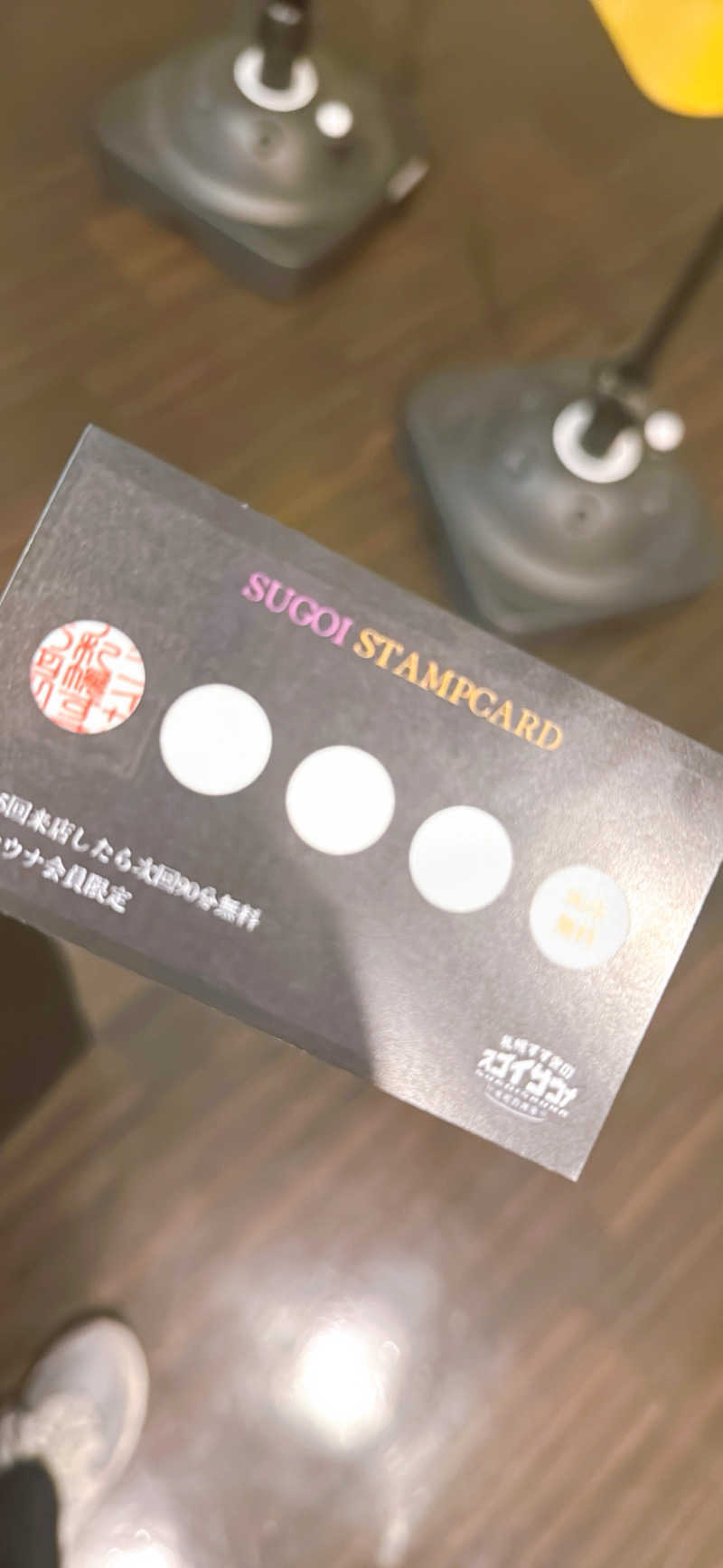 ちはるんさんのスゴイサウナ 札幌すすきの店のサ活写真