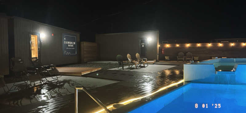 ちはるんさんの5737コンナサウナのサ活写真