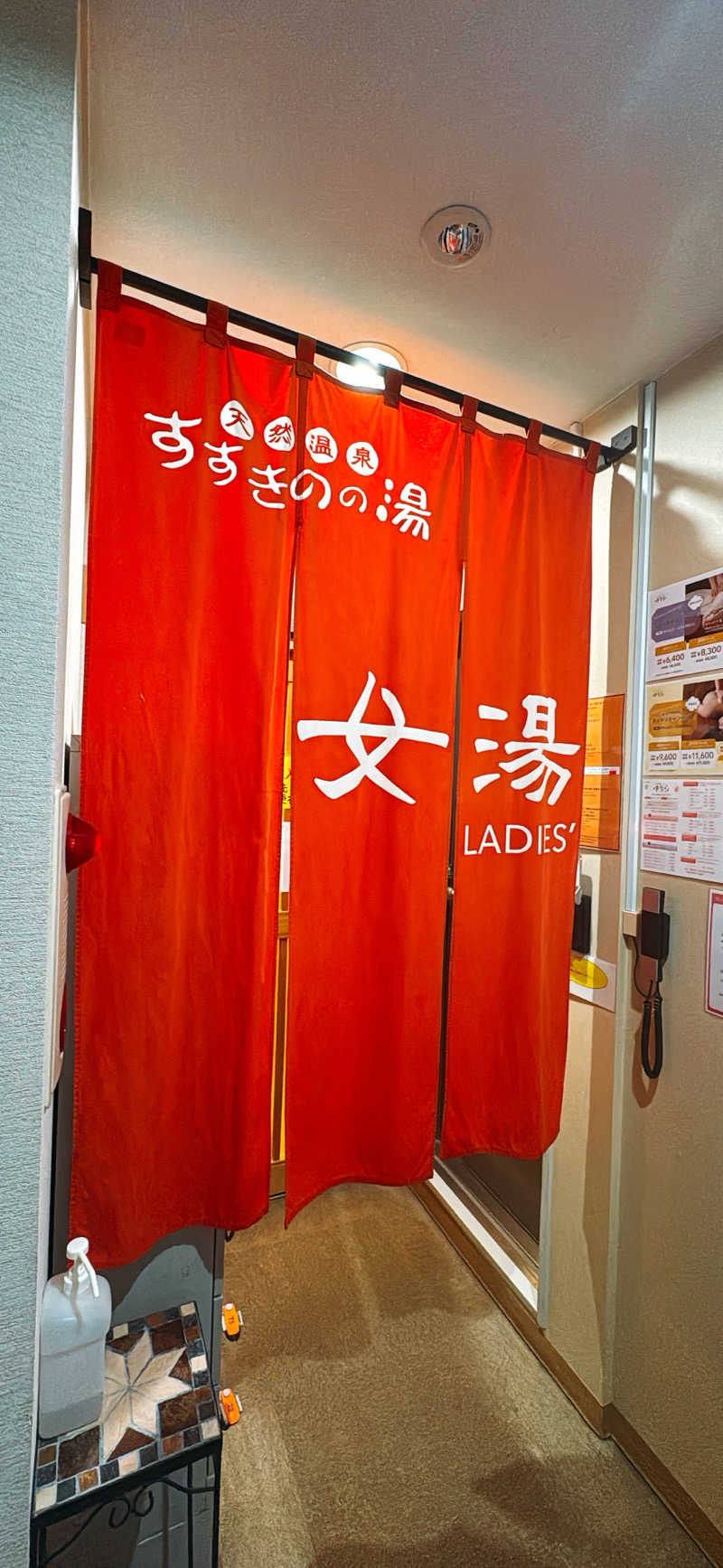 ちはるんさんのプレミアホテル-CABIN-札幌のサ活写真